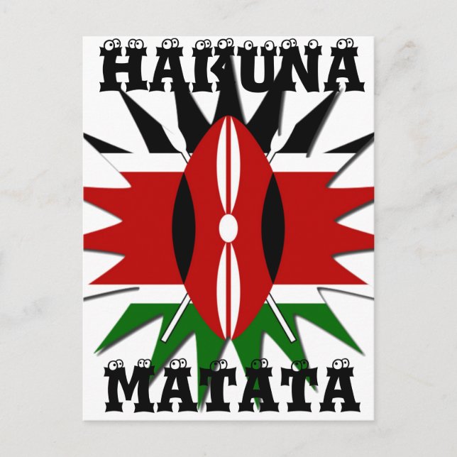 Postal Vibrante patrón de bandera keniana: Un arte de 18  (Anverso)