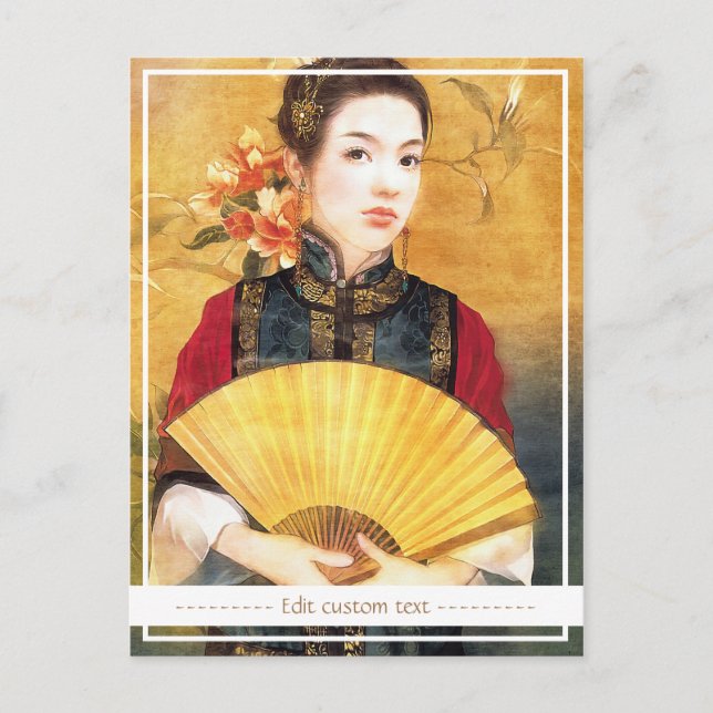 Postal Vibrante retrato de una dama china oriental (Anverso)