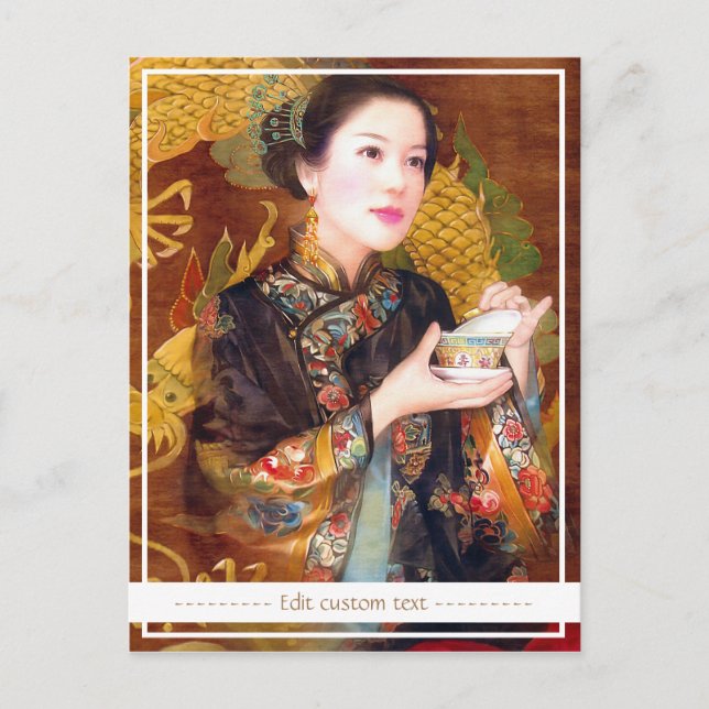Postal Vibrante retrato de una dama china oriental (Anverso)