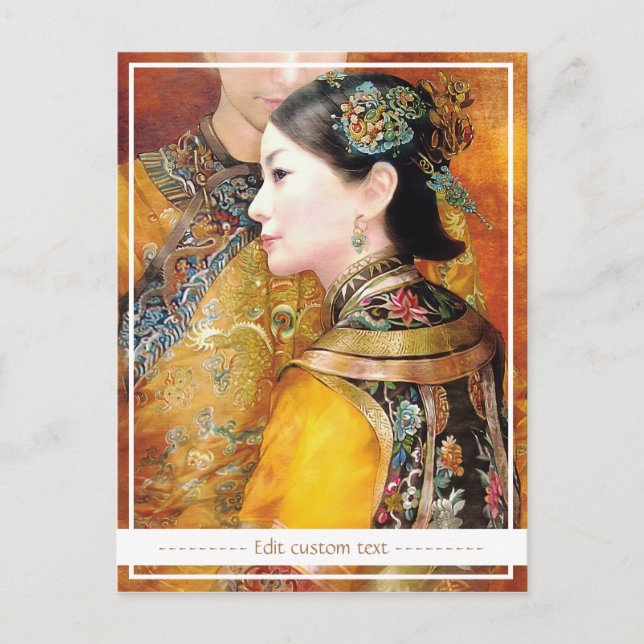 Postal Vibrante retrato de una dama china oriental (Anverso)