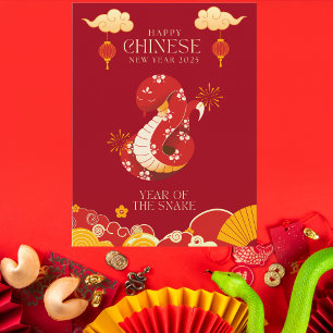 Postal Vibrante serpiente roja y dorada china de Año Nuev