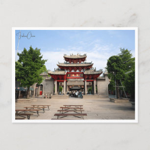 Postal Vibrantes ciudades de Foshan China vacaciones en C