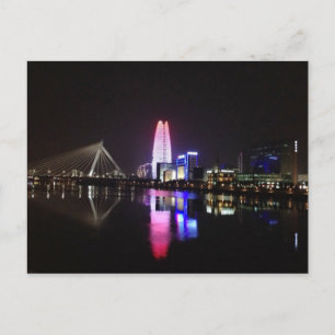 Postal Vida nocturna china