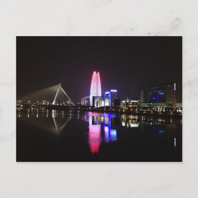 Postal Vida nocturna china (Anverso)