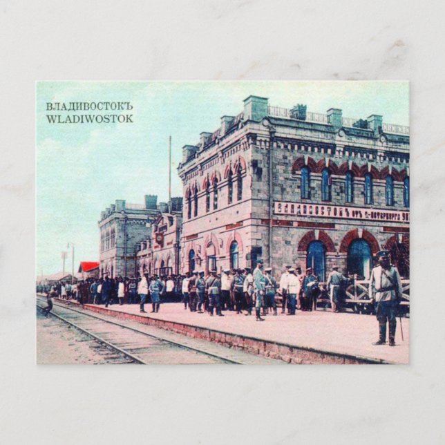 Postal vieja - estación de Vladivostok (Anverso)