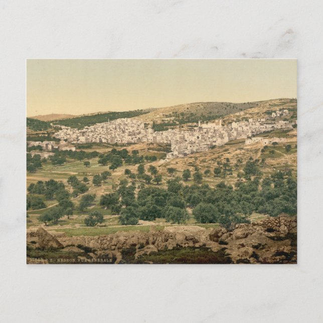 Postal Vieja huella de Hebrón - Ciudad de los patriarcas (Anverso)