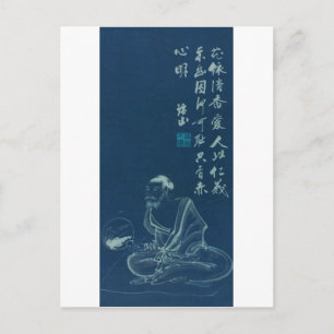 Postal Vieja pintura de Japón, antiguo Japón