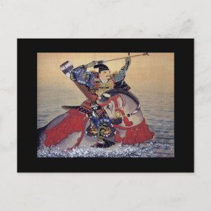 Postal Vieja pintura japonesa de un samurai