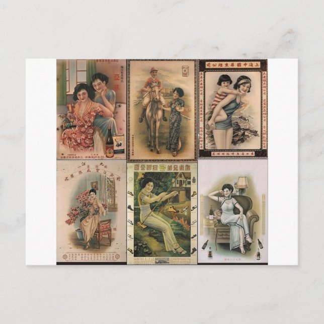 Postal Viejas mujeres Posters de Shanghai (Anverso)
