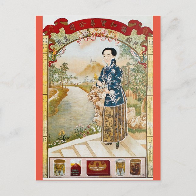 Postal Viejo anuncio de cigarrillo en Shanghai (Anverso)