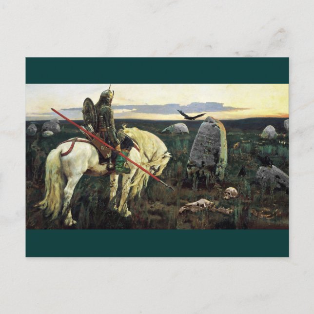 Postal Viendo crucigramas (Anverso)