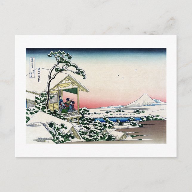 Postal View Mt.Fuji from Koishikawa, Hokusai (Anverso)