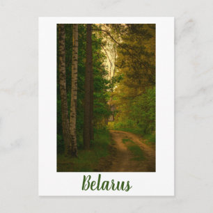 Postal Villa Natural Bosque Rural Hut Bielorrusia