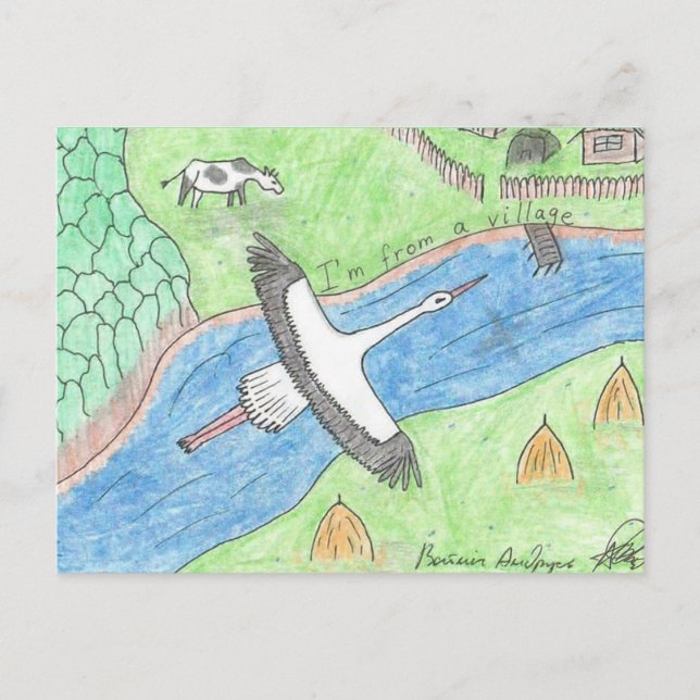 Postal Village Vibes (Anverso)