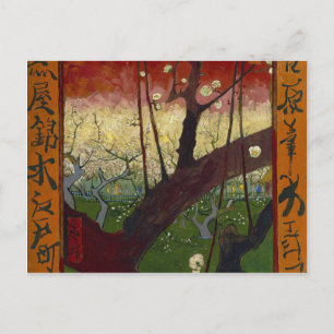 Postal Vincent Van Gogh Flowing Plum Tree Art