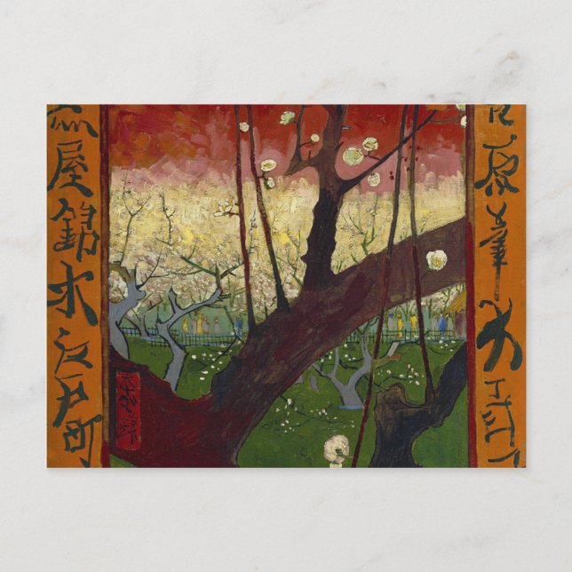 Postal Vincent Van Gogh Flowing Plum Tree Art (Anverso)