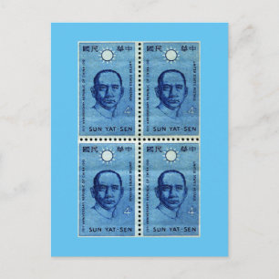 Postal Viñeta de la Revolución China