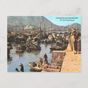 Postal Vintage, Bumboat de Hong Kong en el puerto