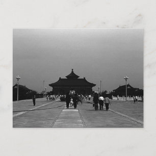 Postal Vintage China Pekin puerta prohibida de la ciudad