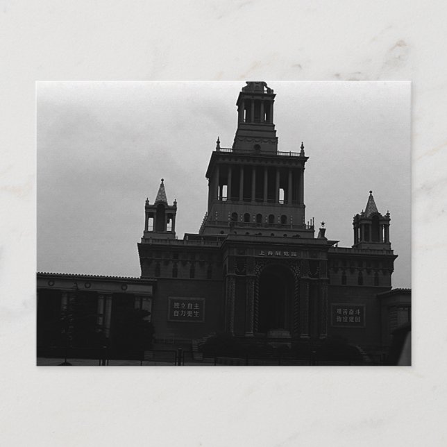 Postal Vintage China Shanghai Exhibition Hall (Anverso)