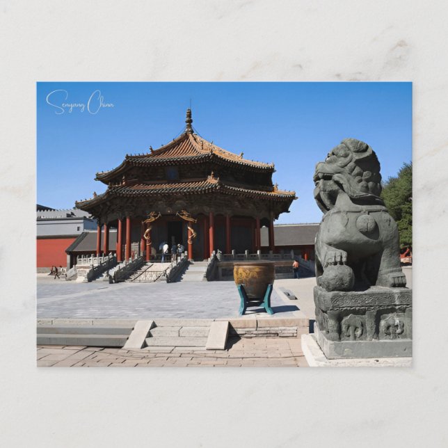 Postal Vintage ciudad de viajes shenyang china vacaciones (Anverso)