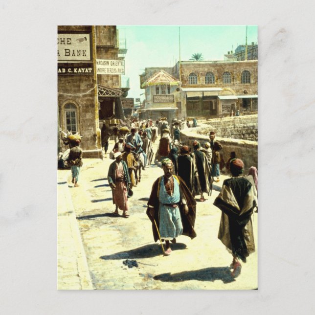 Postal Vintage Davids Street Jerusalem Israel 1950 - 1977 (Anverso)