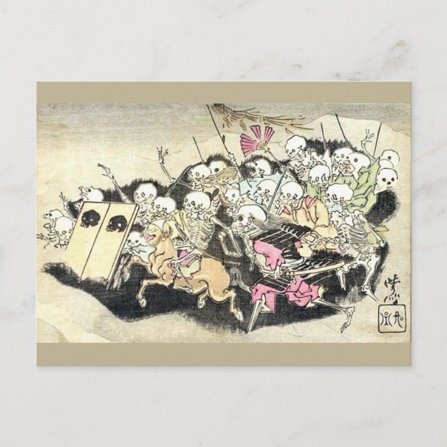 Postal vintage de los monstruos de Edo (Anverso)