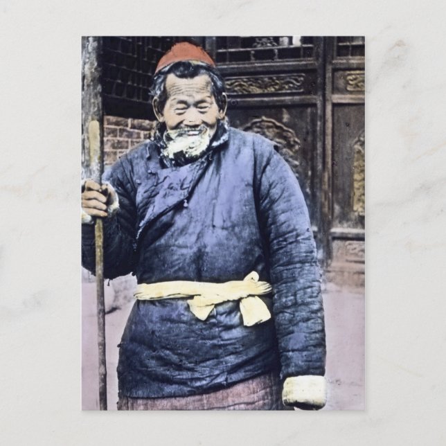 Postal Vintage del pastor japonés (Anverso)