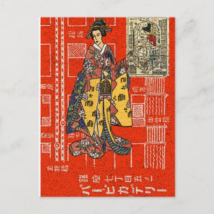 Postal Vintage Geisha