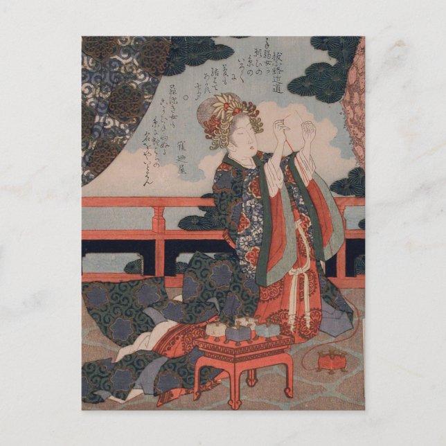 Postal Vintage Good Mate Tanabata (Anverso)