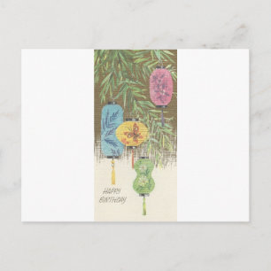 Postal Vintage Happy Birday with Paper Lanterns