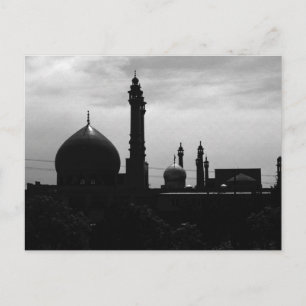 Postal Vintage Iran Qom Mosque de Fátima