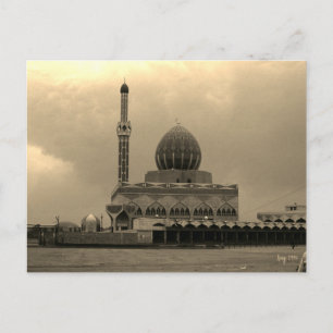 Postal Vintage Iraq Mezquita Buniya Bagdad