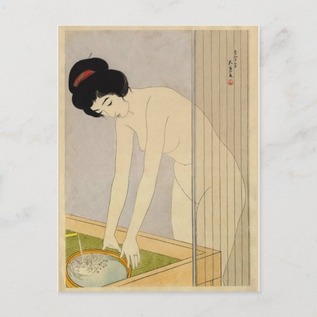 Postal Vintage Japanese Art Postcard (Anverso)