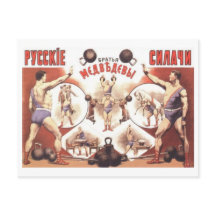 Vintage ruso Strongmen