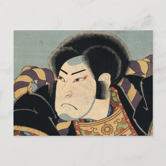 Postal Vintage samurai japonés (Anverso)