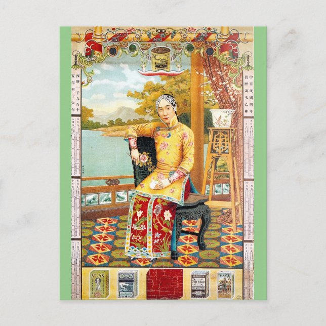Postal Vintage Shanghai Advertisement Cigarette (Anverso)