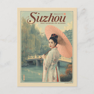 Postal Vintage Suzhou Garden Silk City