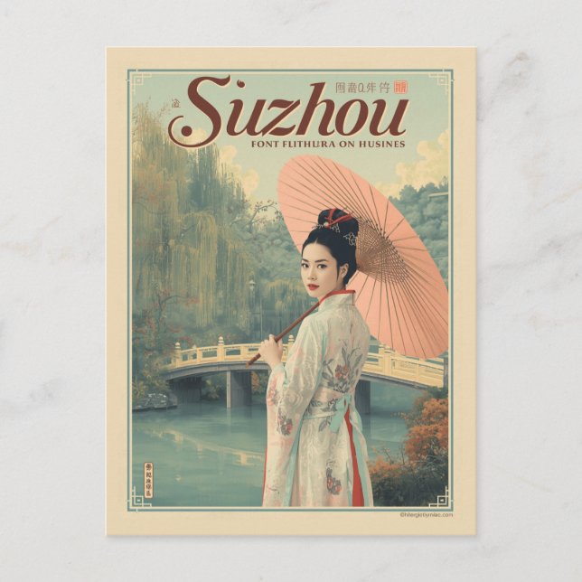 Postal Vintage Suzhou Garden Silk City (Anverso)