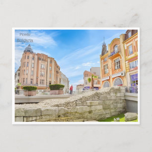 Postal vintage travel plovdiv bulgaria CITY Bulgarie
