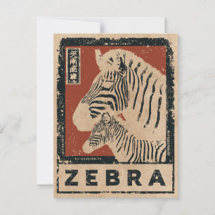 Postal Vintage Zebra Wabi Sabi Art Diseño de animales r