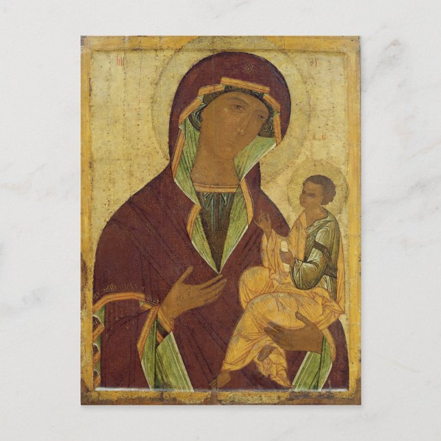 Postal Virgen y niño, c.1500 (Anverso)