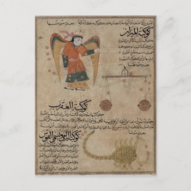 Postal Virgo, Libra y Scorpio (Anverso)