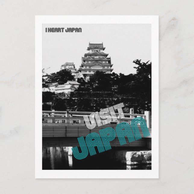 Postal Visitar Japón (Anverso)