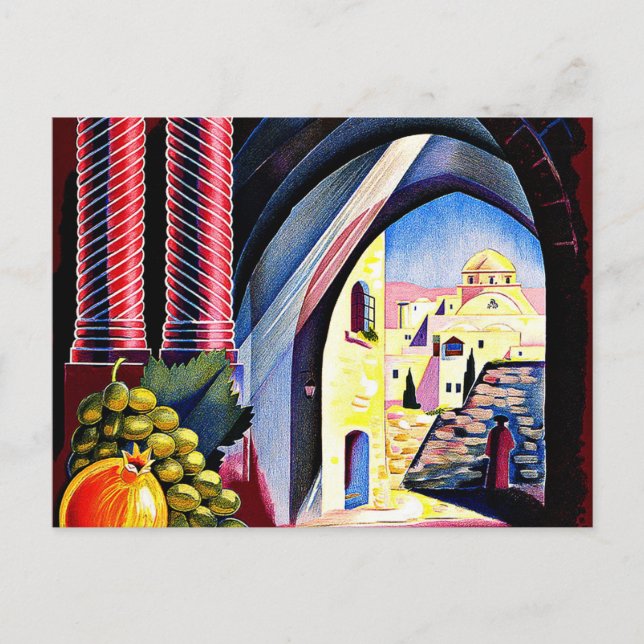 Postal Visitar Palestina La tierra de la Biblia (Anverso)