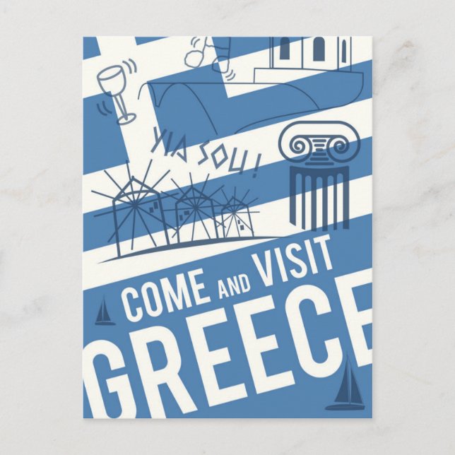 Postal Visite Grecia (Anverso)