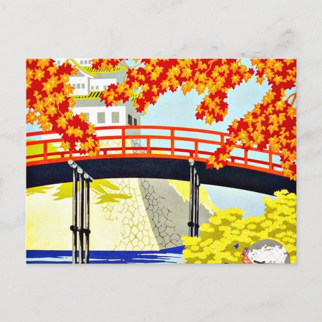 Postal Visite Japón Asia Vintage Travel (Anverso)