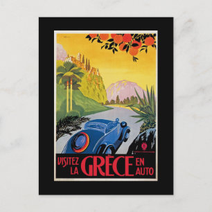 Postal Visitez La Grece en Auto