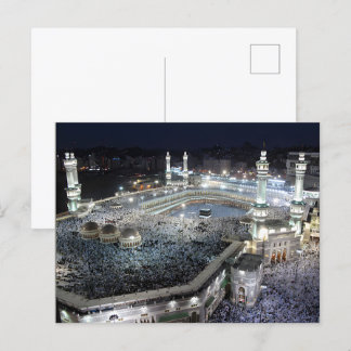Postal Vista aérea de los peregrinos del Hajj en la Kaaba