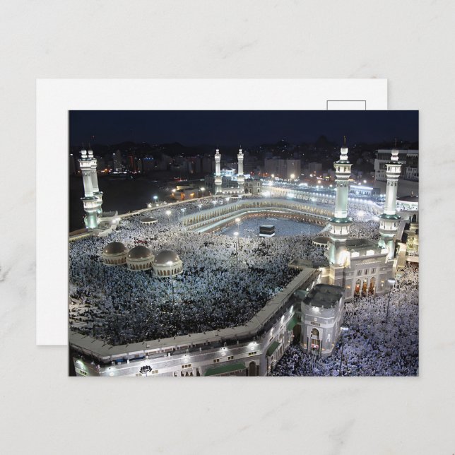 Postal Vista aérea de los peregrinos del Hajj en la Kaaba (Anverso / Reverso)